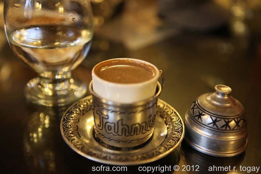 Tahmis Kahvesi – Gaziantep